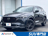 ディーゼル(軽油) 全周囲カメラ BOSEサウンド 純正10型ナビ