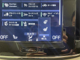 ◆全国納車可能です。納車方法及び費用につきましては、お気軽にコーディネーターまでご相談ください。遠方のご納車の際も我々がしっかりサポートさせて頂きます。お気軽にスタッフまでご相談下さい。