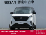 日産自動車で「展示・撮影・取材等」に使用いたしました広告宣伝使用車!!ワイド保証2年付きで安心です。(最長4年まで延長可・全国の日産販売会社で対応。)日産ユーズドカーセンター相模原営業所