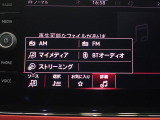 タッチで簡単操作!