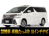 最長5年最大437項目全国対応保証完備!車両問い合わせコード「04340」