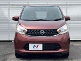 弊社では、全車『修復歴なし』のお車のみ取り扱っております。専任バイヤーによる厳選した仕入れの後、入庫後の車両チェックを行い、ネクステージが認定した高品質な中古車をご提供しております。
