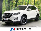 純正9インチナビ 全周囲カメラ インテリジェントエマージェンシーブレーキ