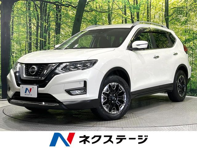 エクストレイル 2.0 20X