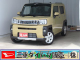 気になるお車がございましたら、見積依頼 ・ 来店ご予約等、お気軽にお問合せ下さい。  他県からのお問い合わせも受け付けております。但し別途費等かかりますので、詳しくはスタッフまで!