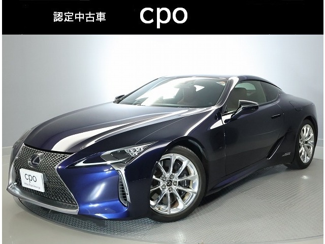 LC 500h Lパッケージ
