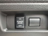 【運転席操作部】運転に役立つ機能ばかり!快適なドライブにしてくれること間違いなし!!