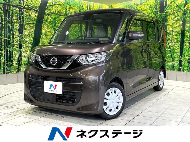 ルークス X