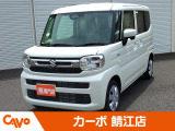 届出済未使用車ならカーボ鯖江店へ!※福井県内のお客様を中心にお取引させて頂いています。県外への陸送等でのお取引はお断りさせていただく場合がございます。個別にご相談させていただきます。