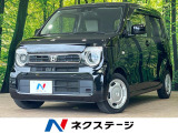 純正ナビフルセグ バックカメラ ホンダセンシング アダプティブクルーズ