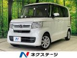 レーダークルーズ コーナーセンサー シートヒーター バックカメラ ETC