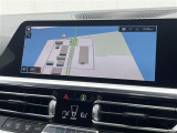 ◆全国納車可能です。納車方法及び費用につきましては、お気軽にコーディネーターまでご相談ください。遠方のご納車の際も我々がしっかりサポートさせて頂きます。お気軽にスタッフまでご相談下さい。