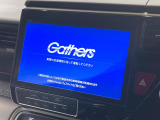 【純正9インチナビ】人気の純正ナビを装備。オーディオ機能も充実しており、Bluetooth接続すればお持ちのスマホやMP3プレイヤーの音楽を再生可能!毎日の運転がさらに楽しくなります!!