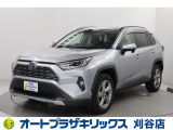 ご納車後も安心のオリジナルメンテナンスサービス付