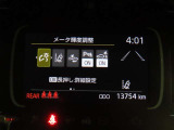 トヨタセーフティセンス(TSS)搭載車両です。内容は現車にてご確認ください。