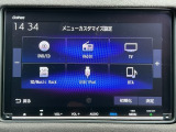純正8インチナビです。フルセグTV・DVD再生可能!Bluetoothでお好きな音楽お聞きいただけます。