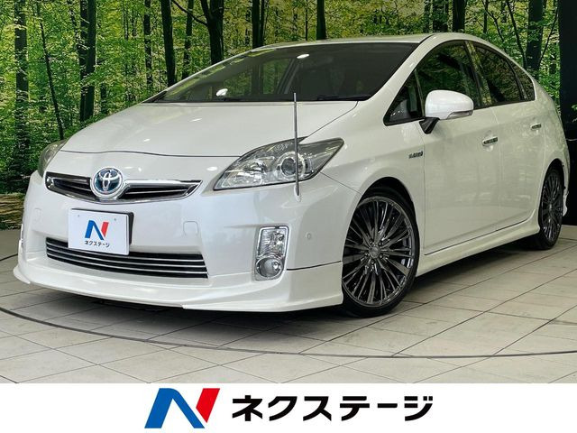 トヨタ プリウス 宮崎県の中古車 | 中古車情報・中古車検索なら【車