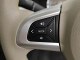 【ステアリングスイッチ】運転中、前方から目線をそらすことなく、オーディオ等の操作が可能な便利機能!安心&快適なドライブを演出してくれます♪