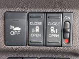 【両側パワースライドドア】スマートキーや運転席のスイッチで後席両側スライドドアの開閉が可能♪電動だから力を入れてドアを開ける必要が無く、小さなお子様でも簡単に開け閉めでき快適です♪