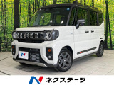 両側電動ドア メーカー9型ナビ 全周囲カメラ 衝突軽減 禁煙車 ドラレコ