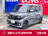 9インチディスプレイオーディオ バックカメラ 前+車室内ドラレコ 左右オートスライド ステア&前席ヒータ 当社新車店舗元展示試乗車 新車保証継承 日産認定中古車保証24ケ月