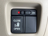 【パワースライドドア】スマートキーや運転席のスイッチでスライドドアの開閉が可能♪電動だから力を入れてドアを開ける必要が無く、小さいお子様でも、重い荷物を持っている時もラクに開け閉めできます♪
