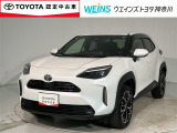 トヨタ ヤリスクロス