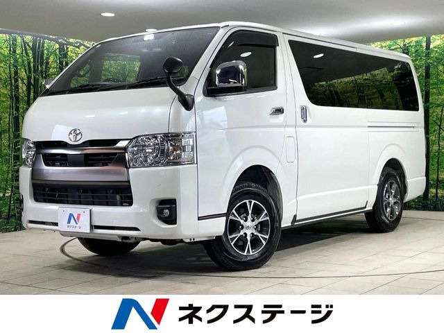 ハイエースバン  スーパーGL ダークプライムS