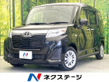 純正ナビ バックカメラ 禁煙車 Bluetooth再生 地デジ ドラレコ