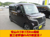 無料のオイル交換が5回付いて次回の車検がお得に受けられる安心メンテナンスパックもございますのでお気軽にスタッフにご相談ください!(^^)!