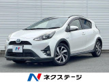 禁煙 衝突軽減 純正ナビ バックカメラ ETC ドラレコ