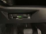 この度は数ある掲載車の中からご覧頂き誠にありがとうございます。掲載車以外のお問い合わせもお待ちしております。ウエインズトヨタ神奈川・ビークルステーション小田原0465-35-8011