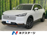 ルーフレール 純正16インチアルミ オートハイビーム 車線逸脱警報