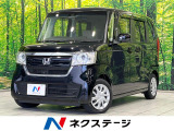 電動スライド 純正ナビ バックカメラ 衝突軽減装置 レーダークルーズ