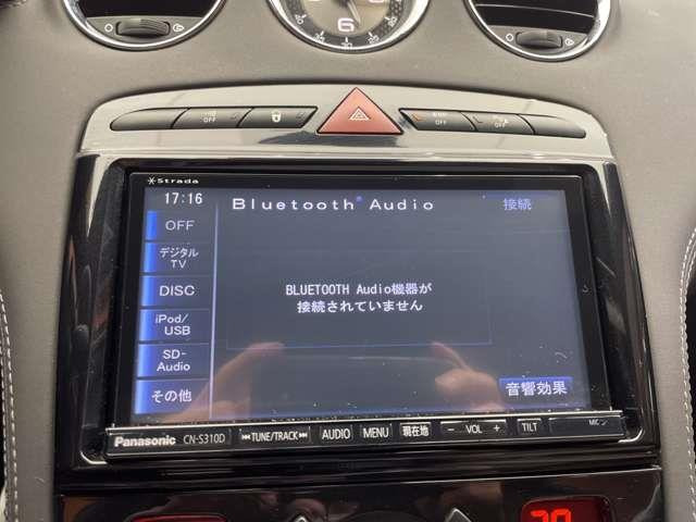プジョー RCZ ブラウンストーン 6MT本革シート の中古車詳細 (49,000km