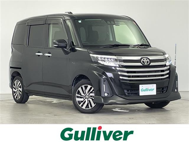 ルーミー 1.0 カスタム G 修復歴無し（5BA-M900A）