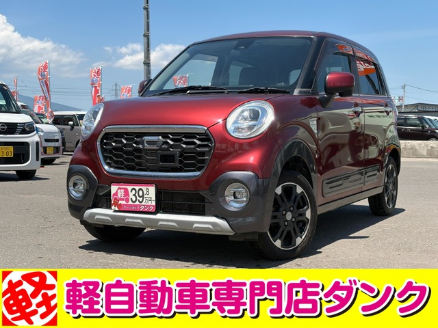 キャスト アクティバ G SAII 4WD 
