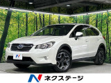 本州仕入 禁煙車 純正ナビ バックカメラ 寒冷地仕様 全車速追従クルーズ