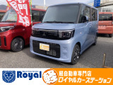 ロイヤルカーステーションの在庫ページをご覧いただきましてありがとうございます!ロイヤルカーステーションは「軽自動車の専門店」!