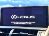 NX 200t Iパッケージ 