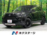 4WD 禁煙車 衝突軽減 純正9型DA バックカメラ 寒冷地仕様