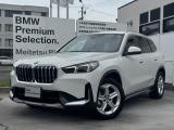 名鉄BMW プレミアムセレクション岐阜では良質な認定中古車を取り揃えています。展示場から岐阜城が見えるロケーションに位置します。(058)259-3303 までお気軽にお問い合わせください!!
