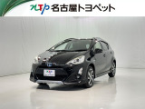 当社では、愛知・岐阜・三重・静岡在住で、現車確認可能な方への販売に限らせて頂きます