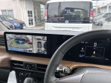 上空から見下ろしたような表示で車両感覚のつかみやすい『アラウンドビューモニター』に移動物検知警報(MOD)があり更に安心です。