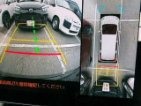パノラミックビューモニター&バックモニター♪車両の前後左右に搭載した4つのカメラの映像を合成し、車を真上から見ているような映像を表示♪