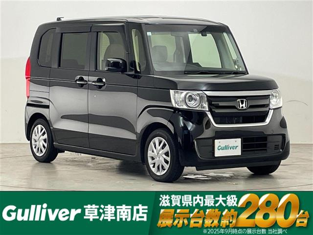 N-BOX G L ホンダセンシング ワンオーナー 修復歴無し