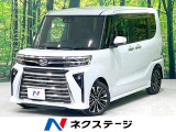 ターボ 両側電動スライドドア 純正メモリーナビ バックカメラ 衝突軽減