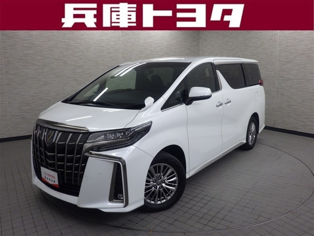 アルファード ハイブリッド 2.5 S タイプゴールドII E-Four 4WD 