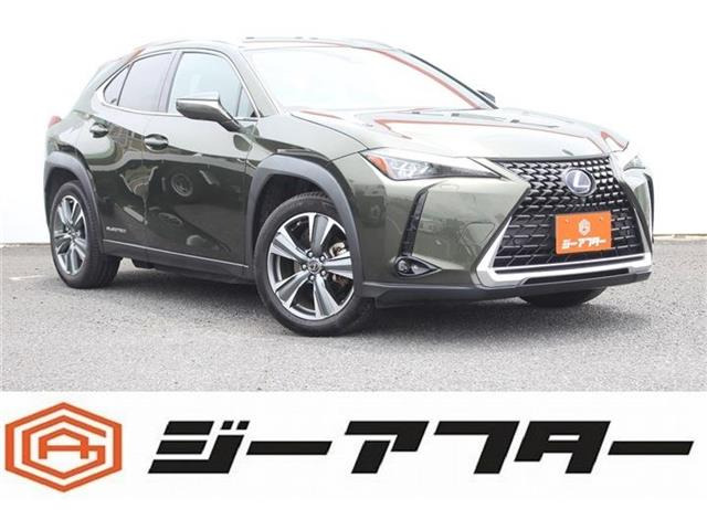 UX 300e バージョンL 禁煙車 マークレビンソンオーディオ