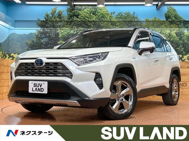 RAV4 2.5 ハイブリッド G E-Four 4WD 